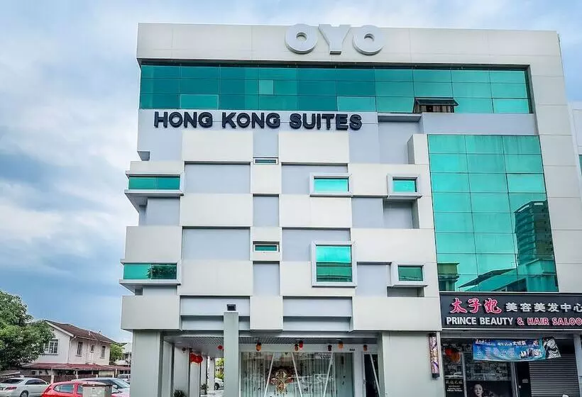 هاستل Hongkong Suites