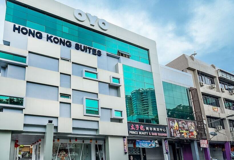 הוסטל Hongkong Suites