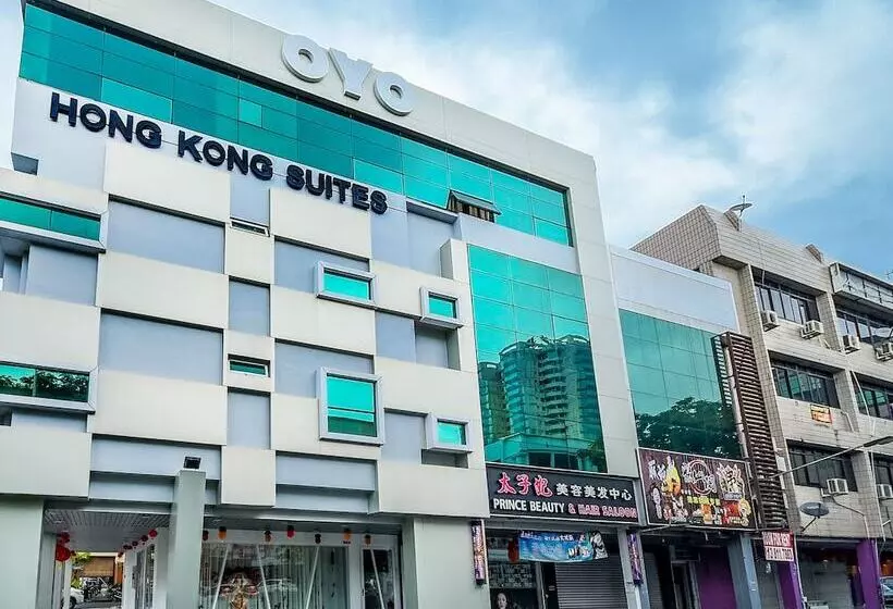 هاستل Hongkong Suites
