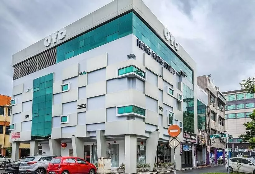 هاستل Hongkong Suites