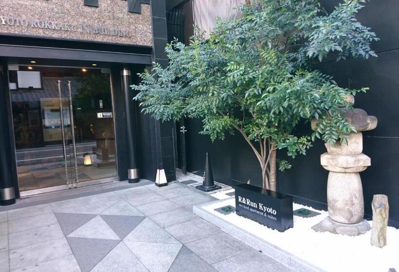 R&run Kyoto Serviced Apartment & Suites