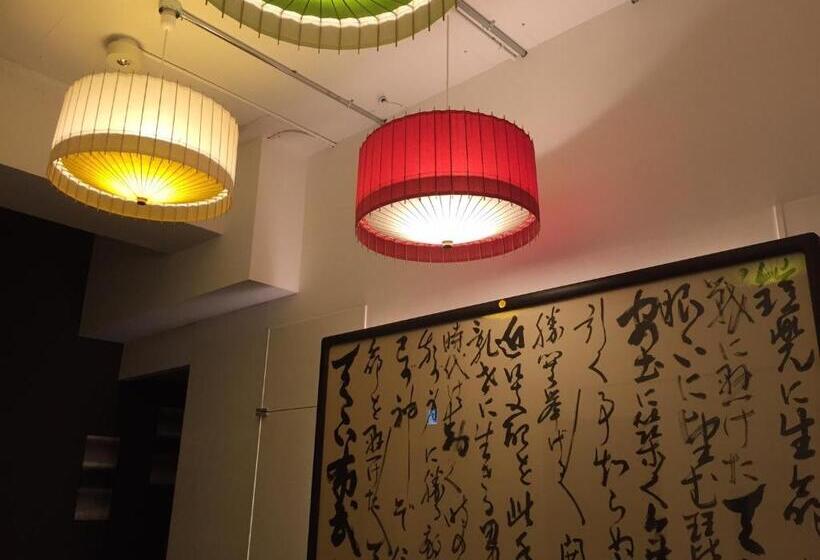 R&run Kyoto Serviced Apartment & Suites