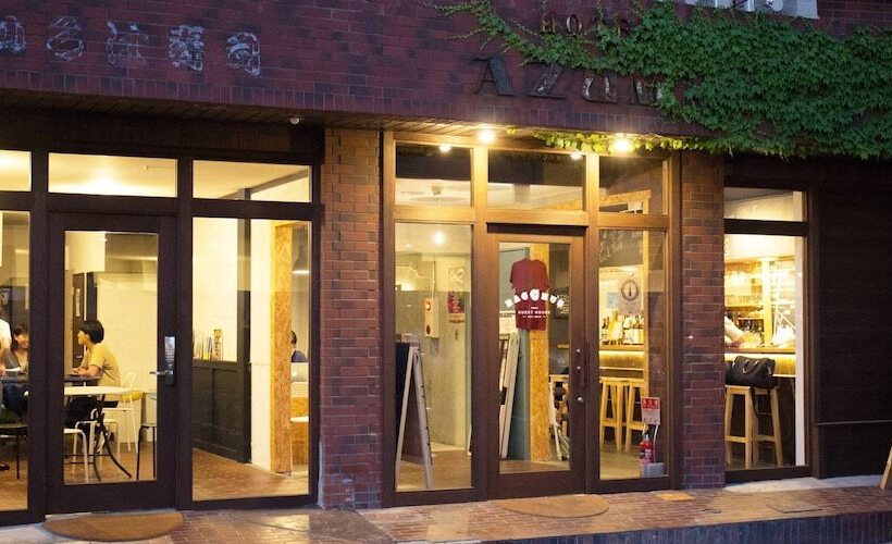 פנסיון Bacchus Kofu Guest House