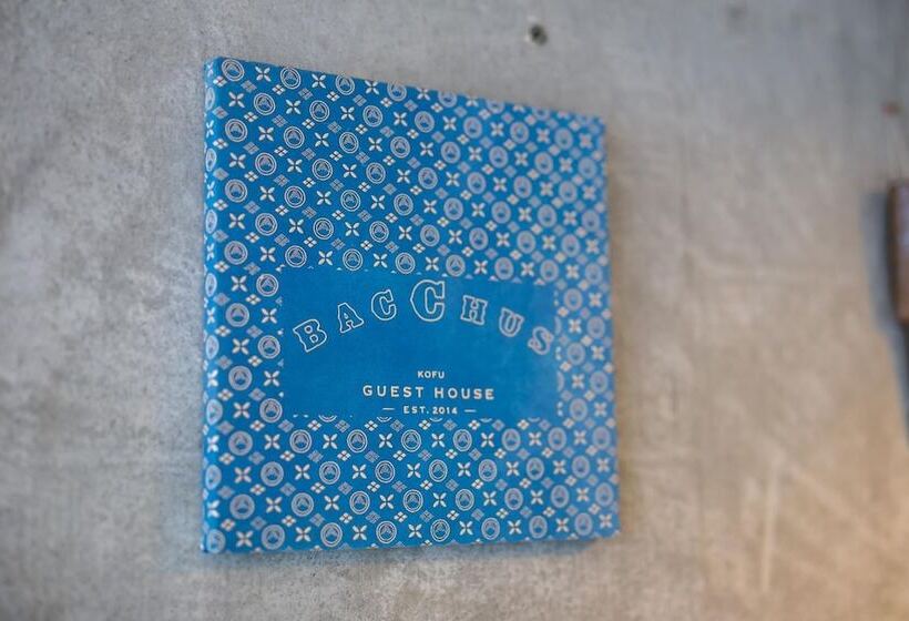 פנסיון Bacchus Kofu Guest House