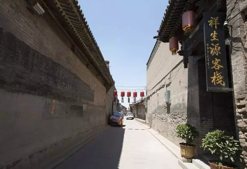 Majatalo Pingyao Xiangshengyuan Guest House