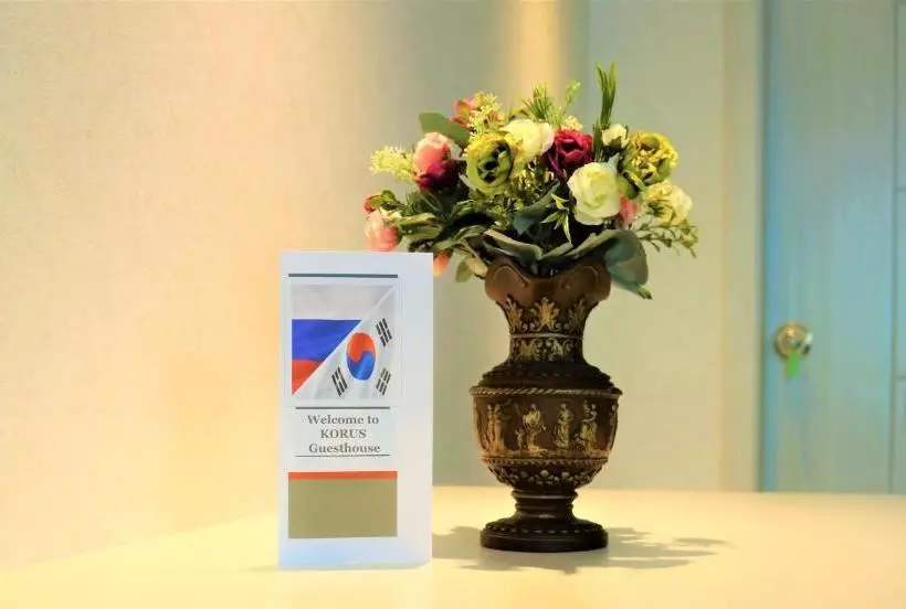 پانسیون Korus Guesthouse