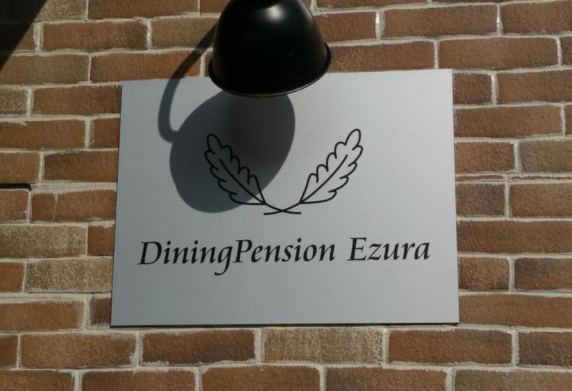 Dining Pension Ezura