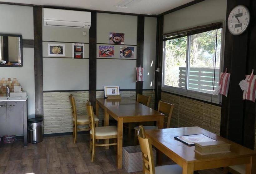 Dining Pension Ezura