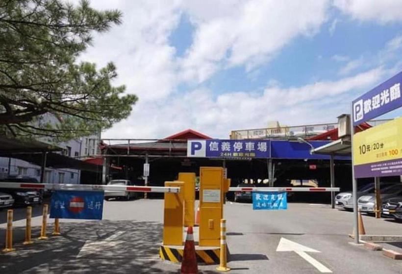 هاستل Hua-wang Business