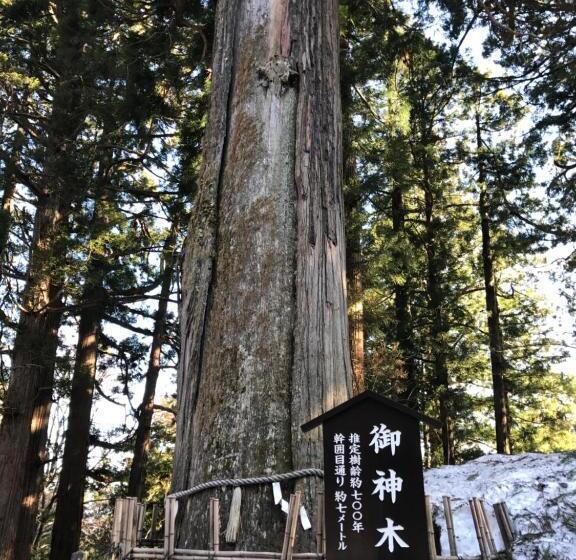 פנסיון Nori's Sharehouse Hakuba