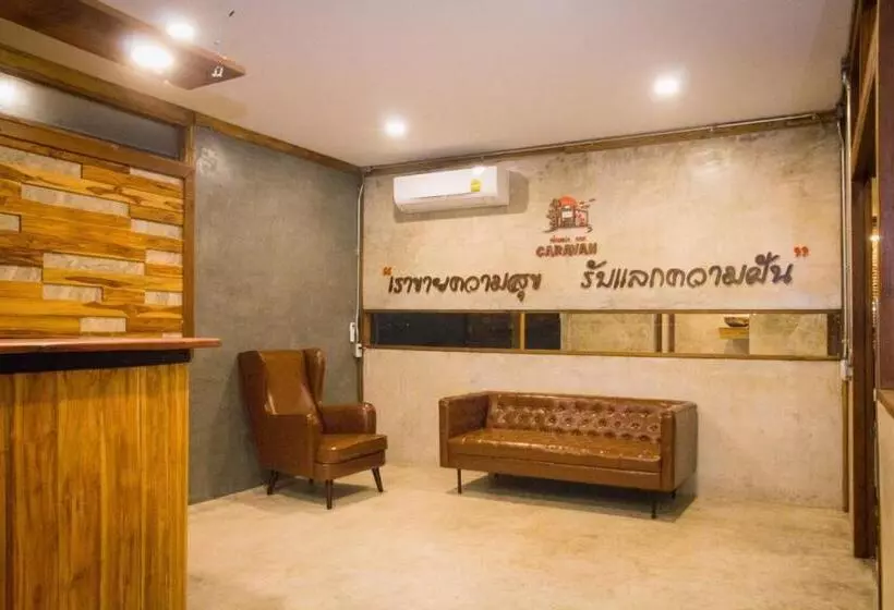 ペンション Classiccar Caravan