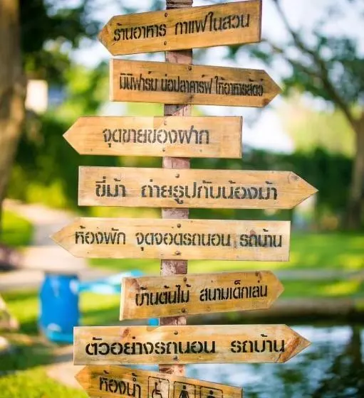 ペンション Classiccar Caravan