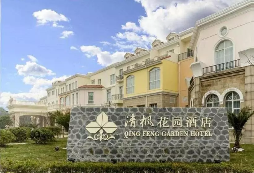 Hotelli Qingfeng Garden