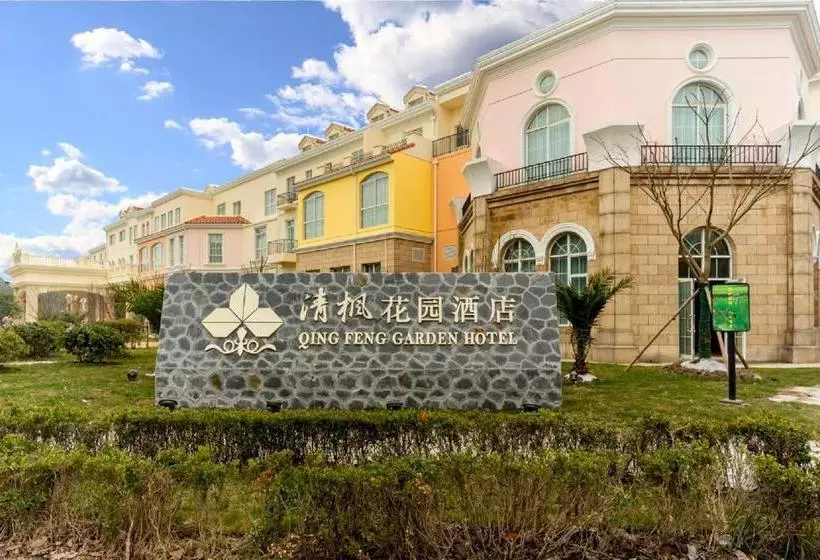 Hotelli Qingfeng Garden