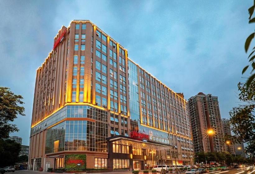 酒店 Hampton By Hilton Guangzhou Dongxiaonan