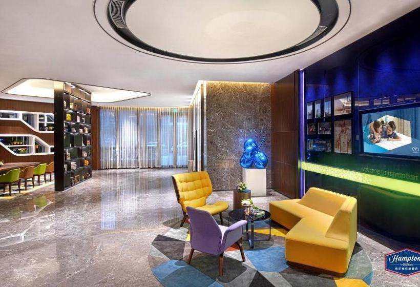 酒店 Hampton By Hilton Guangzhou Dongxiaonan