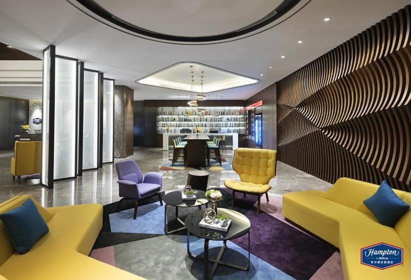 酒店 Hampton By Hilton Guangzhou Dongxiaonan