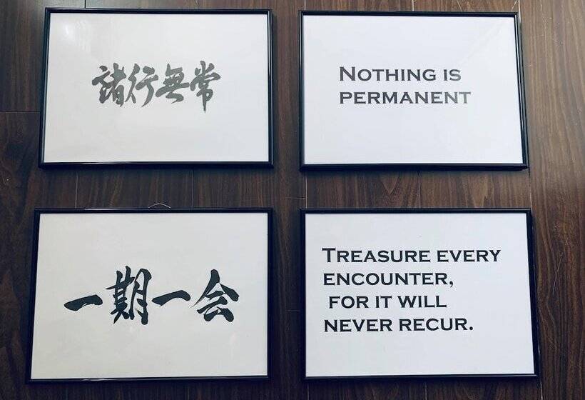 بنسيون 777 Takamatsu.guest House