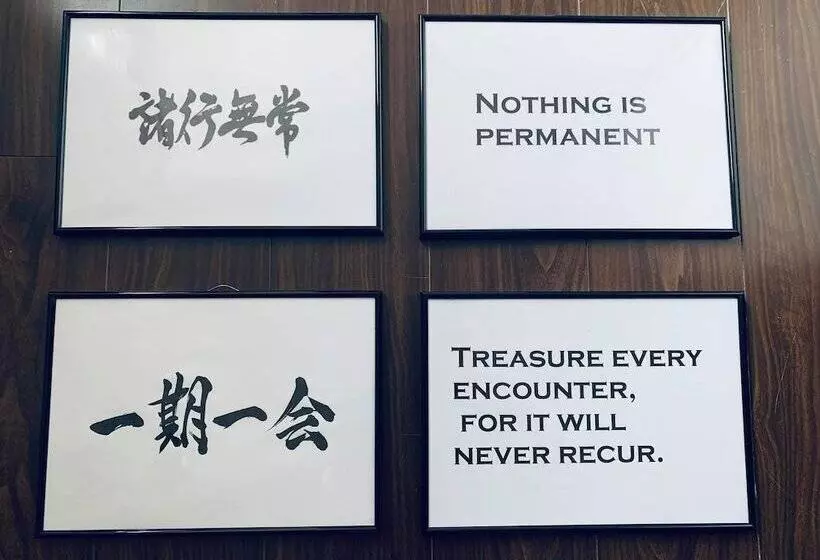 پانسیون 777 Takamatsu.guest House