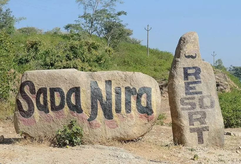 Sadanira Resort