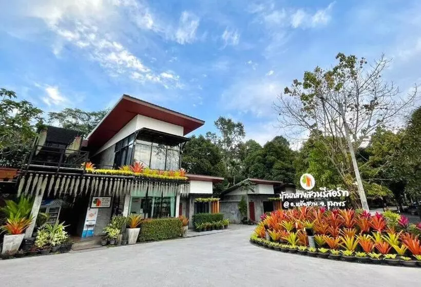 Baan Klang Suan Resort