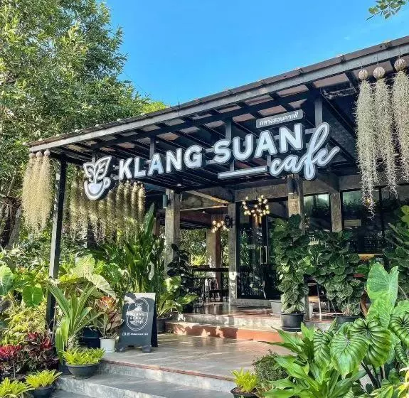 Baan Klang Suan Resort