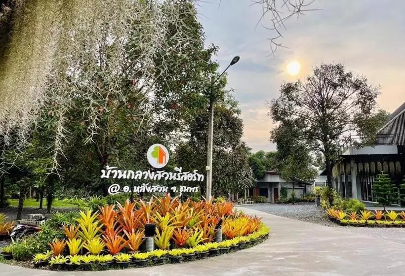 Baan Klang Suan Resort