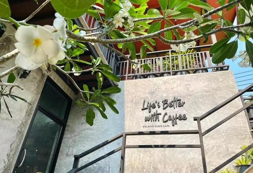 Baan Klang Suan Resort