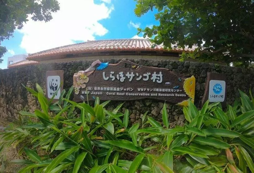 Majatalo 2019新築 ! Guest House Holoholo Beach Side