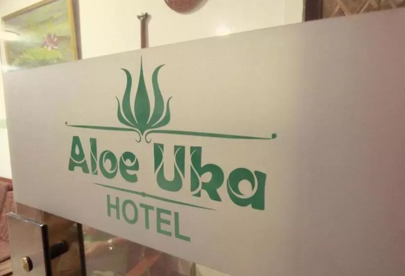 ホテル Aloe Uka