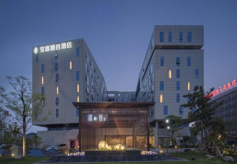 Hotel Blossom Tao (hangzhou International Airport)