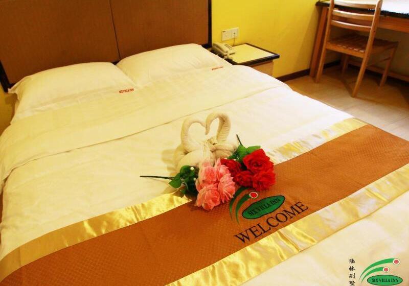 膳宿费 Six Villa Inn
