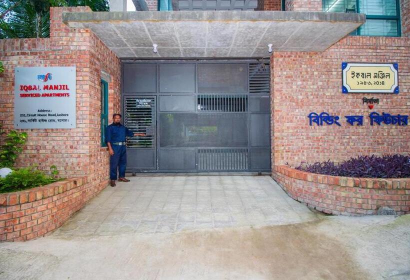 هتل Iqbal Manjil Serviced Apartment
