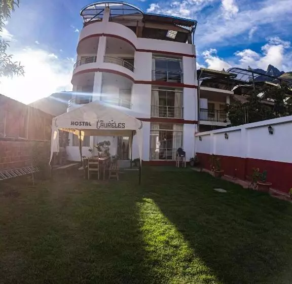 پانسیون Los Laureles