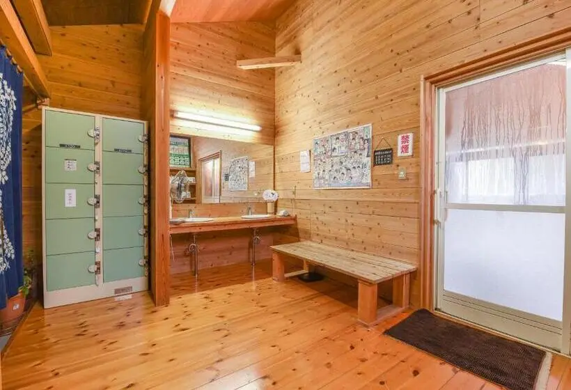 Hirayama Onsen Ryokan Kadoya