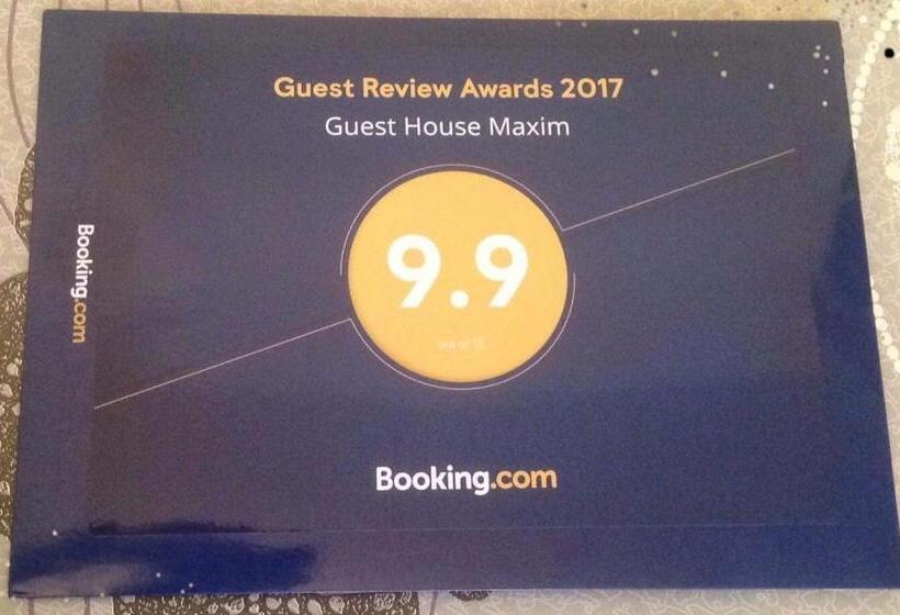 پانسیون Guest House Maxim