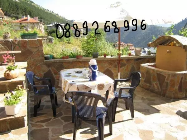 پانسیون Kristal Guest House