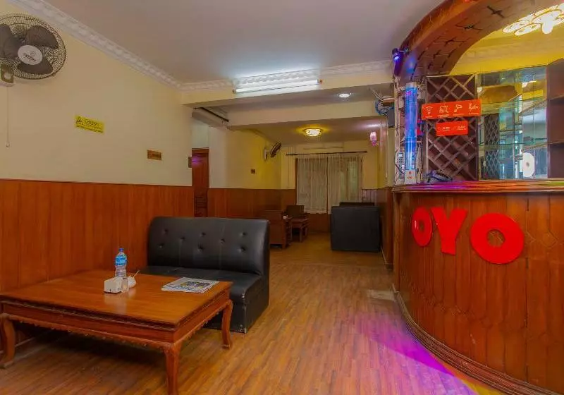 هتل Oyo 288 Yangrima Hill City