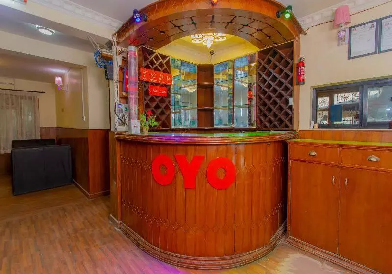 هتل Oyo 288 Yangrima Hill City