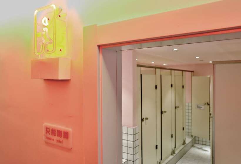 Hangzhou Infinity Youth Hostel