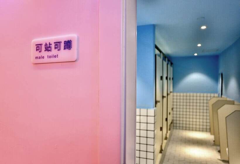 Hangzhou Infinity Youth Hostel