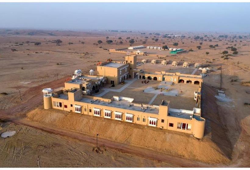 منتجع Fort Aranya