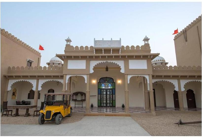 منتجع Fort Aranya