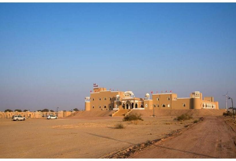 منتجع Fort Aranya