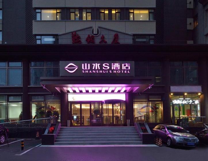 호텔 Shanshui S Dalian Railway Station City Government