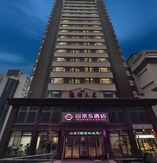 호텔 Shanshui S Dalian Railway Station City Government