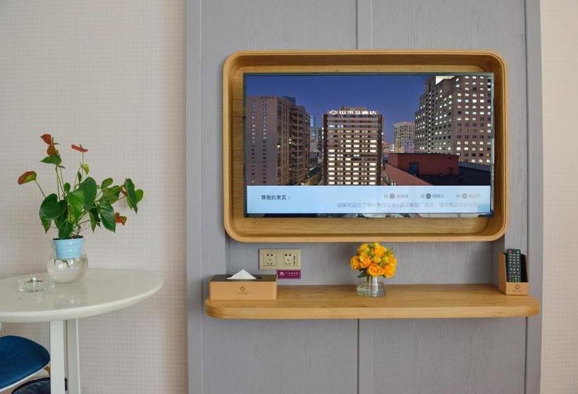 호텔 Shanshui S Dalian Railway Station City Government