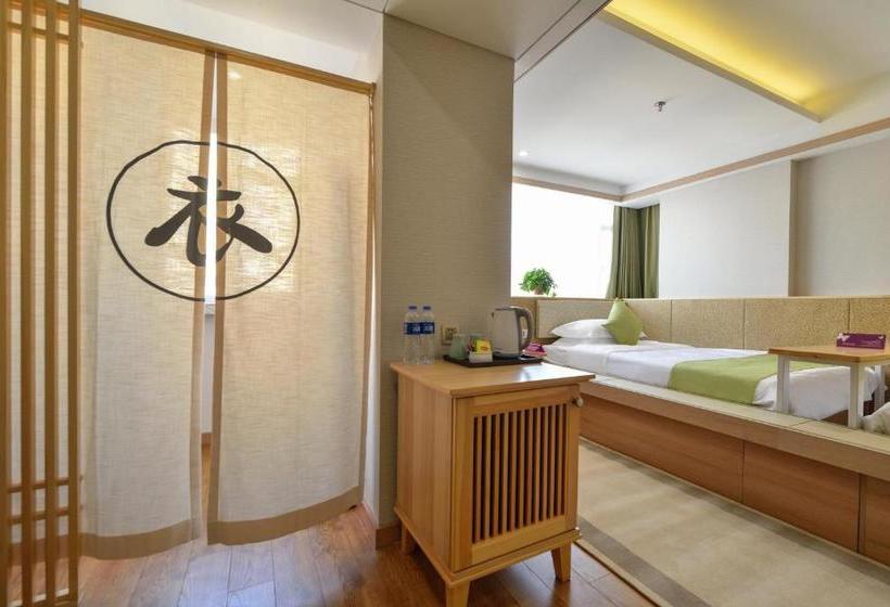 호텔 Shanshui S Dalian Railway Station City Government