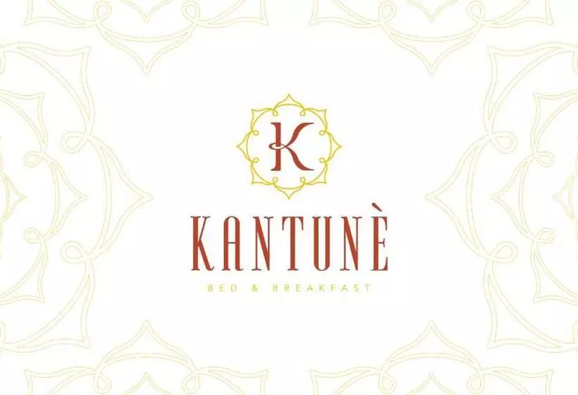 تختخواب و صبحانه Kantunè
