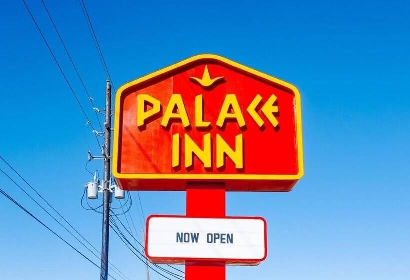 هتل Palace Inn Katy Ft. Bend